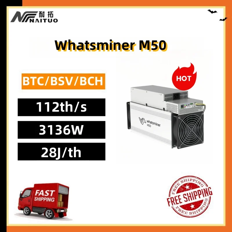 Nuovissimo Bitcoin Miner Whatsminer M50 112Th 116Th 118Th 120Th Hashrate Sha256 Cryprocurrency Rig Mining Crypto Asic Miner