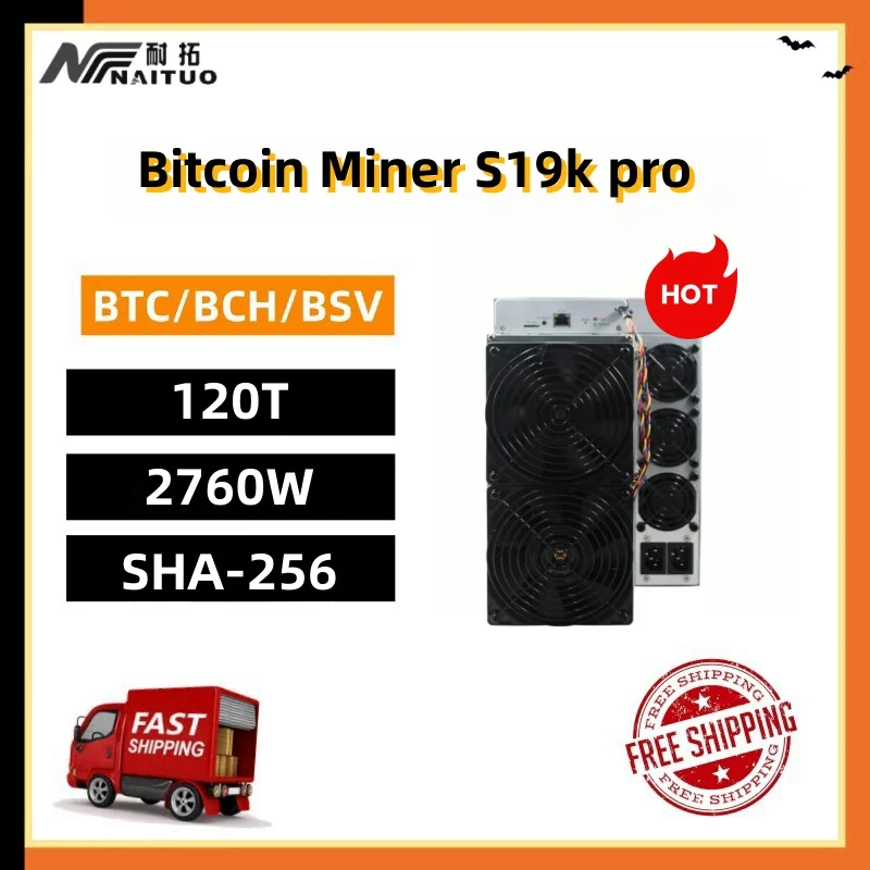 Nuovissimo Bitmain Antminer S19K Pro (120Th 115Th 110Th) Bitcoin Miner Btc/Bch/Bsv Sha256 Minatore Di Raffreddamento Ad Aria