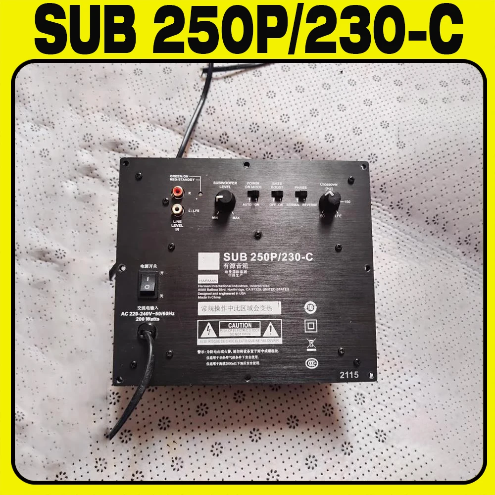 Sub 250P Per Jbl Subwoofer Board Effect Shock Power 200W Peak 400W Dimensioni Interne 20 X17.5 Sub 250P/230-C