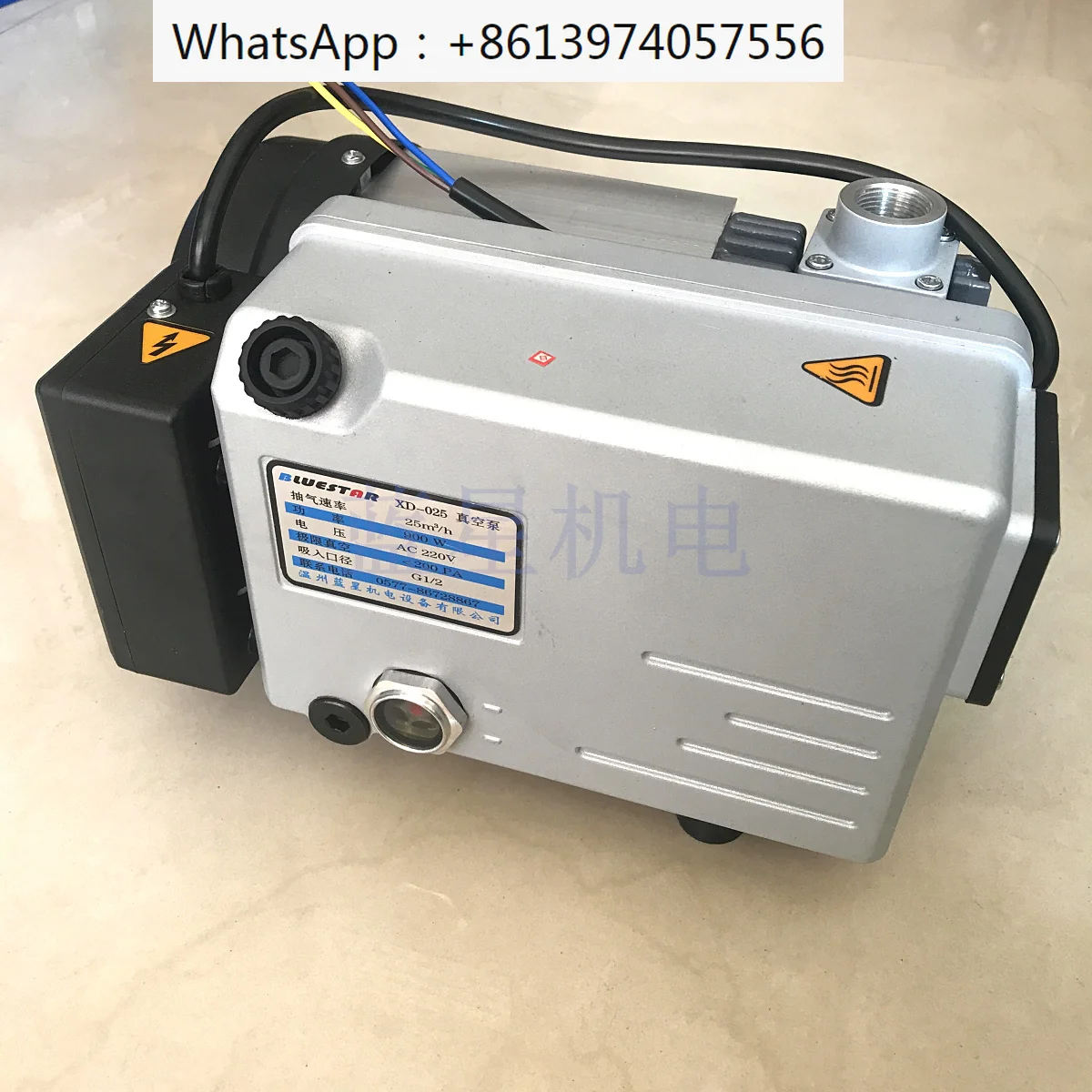 Pompa Per Vuoto (25 M3/H) Interfaccia G3/4 Xd-025