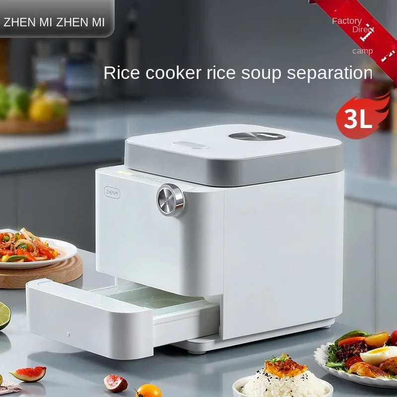 Zhenmi Cuociriso A Vapore X2Pro Casa Pentola Multifunzionale Separazione Zuppa Di Riso Cuociriso Completamente Automatici Standby
