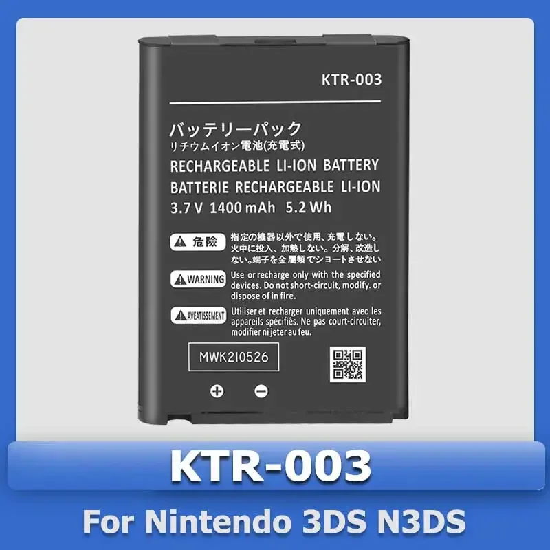 Batteria Xdou Ktr-003 Per Strumento Di Accompagnamento Nintendo 3Ds N3Ds +