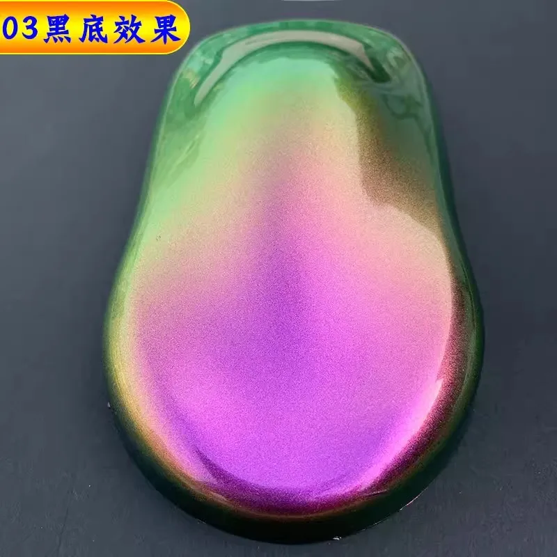 5G Iridescente Aurora Super Shifting Hypershift/Cambi Di Colore/Pigmenti Camaleonte Per Vernice Per Auto