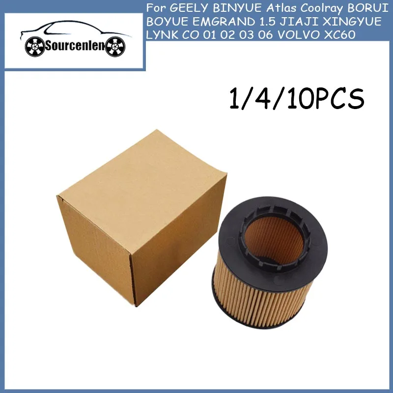 Filtro Olio Per Geely Binyue Atlas Coolray Borui Boyue Emgrand 1.5 Jiaji Xingyue Lynk Co 01 02 03 06 Volvo Xc60 5501660108