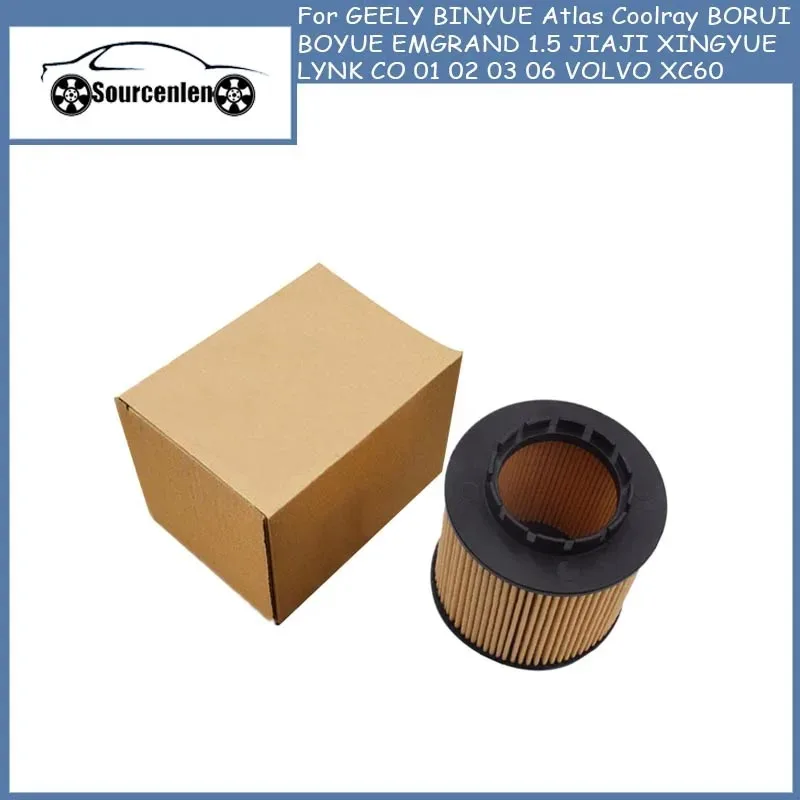 Filtro Olio Per Geely Binyue Atlas Coolray Borui Boyue Emgrand 1.5 Jiaji Xingyue Lynk Co 01 02 03 06 Volvo Xc60 5501660108