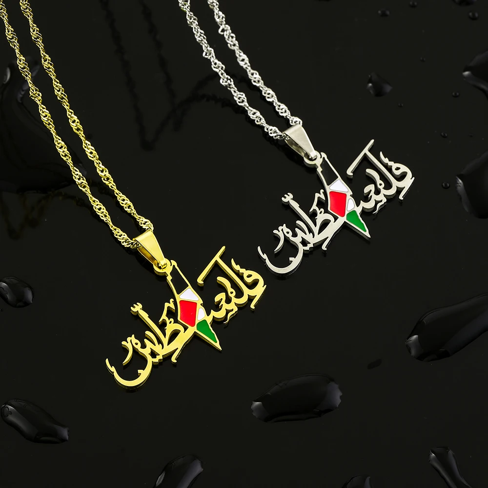 Fashion State Of Palestine Map Flag Collana Con Ciondolo In Acciaio Inossidabile Color Oro Argento Uomo Donna Mappe Etniche Regalo Di Gioielli