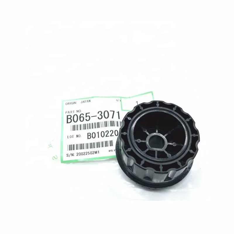 1 Pz B065-3071 Originale Developer Gear Forricoh Aficio 1060 1075 7500 8001 7001 7052 8000 9001