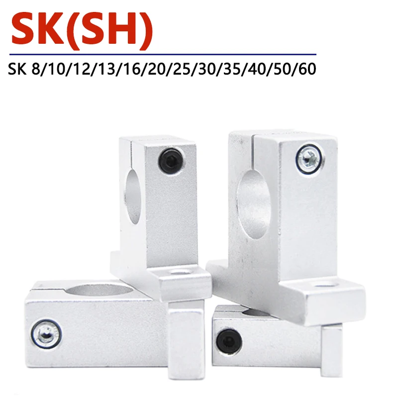 1Pc Sk/Sh Asse Ottico Lineare Supporto Verticale Telaio Del Cuscinetto In Alluminio Supporto Per Asta Lucidato Sk 8/10/12/13/16/20/25/30/35/40/50/60