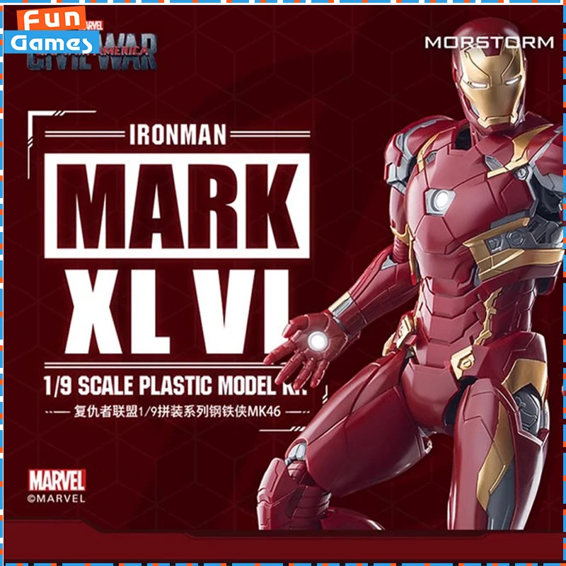 E-Model Iron Man Spider-Man Giunto Mobile Giocattolo Per Bambini Anime Figure Action Room Decorazione Regalo Di Compleanno Modello Collezione Bambola
