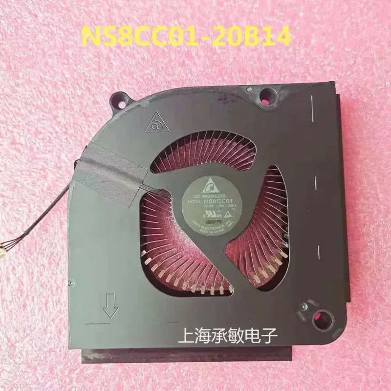 Nuovo Per Ventola Acer Predator Helios 700 Ph717-71 Ns8Cc01-20B14 Ventola Per Scheda Video Gpu Dc12V 1.00A
