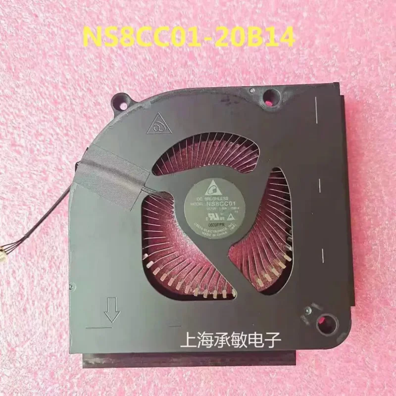 Nuovo Per Ventola Acer Predator Helios 700 Ph717-71 Ns8Cc01-20B14 Ventola Per Scheda Video Gpu Dc12V 1.00A