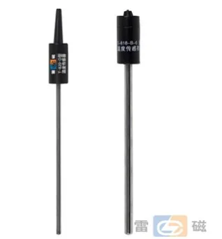 Rex T-813-A-G On-Line Di Temperatura Temperatura Di Elettrodo Elettrodo Phg-7685A/Dwg-8025A Di Corrispondenza
