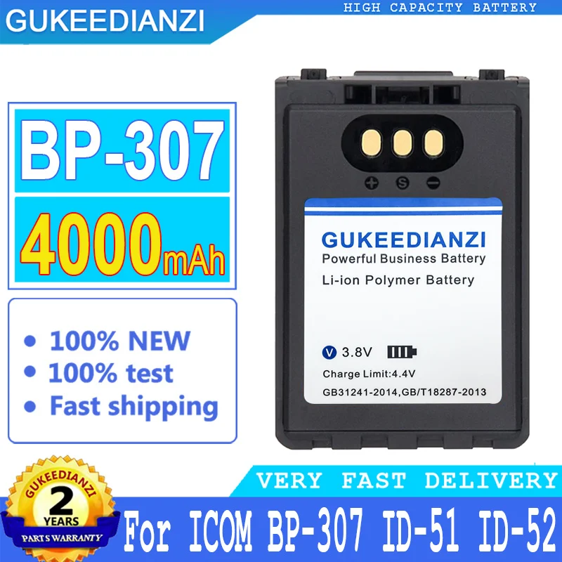 4000Mah Gukeedianzi Batteria Bp-307 Per Icom Id-31E Id-51E Id-52E Ip-100H Ip-501H Ip-503H Big Power Bateria