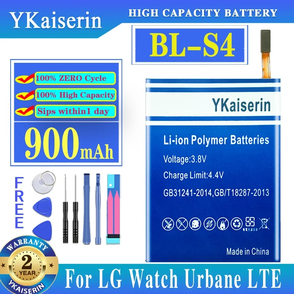 Batteria Ykaiserin 900Mah Bl-S4 Batteria Per Lg Watch Urbano Lte Batteria Smartwatch Muslimate
