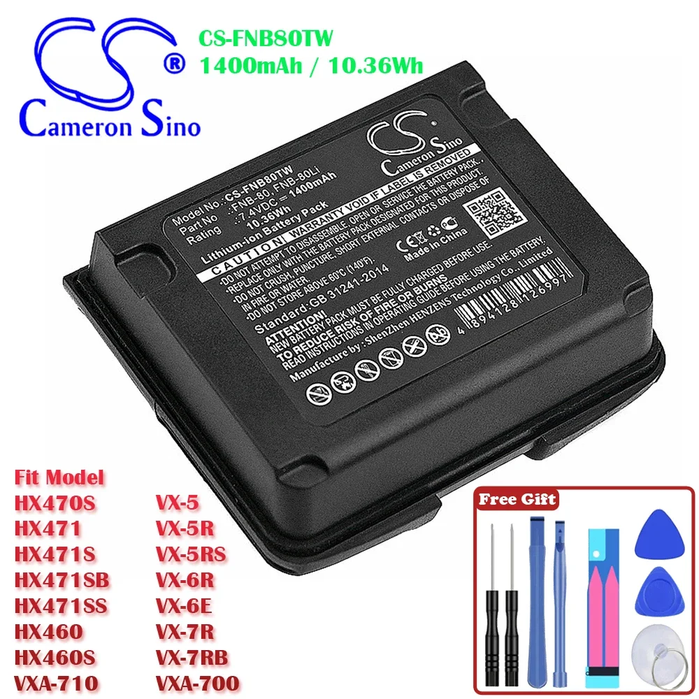 Radio Bidirezionale 1400Mah / 10.36 Batteria Per Yaesu Fnb-58 Fnb-58Li Fnb-80 Fnb-80Li Vx-5 Vx-5R Vx-6R Vx-7R Vx-5E Vx-6E Vx-7E