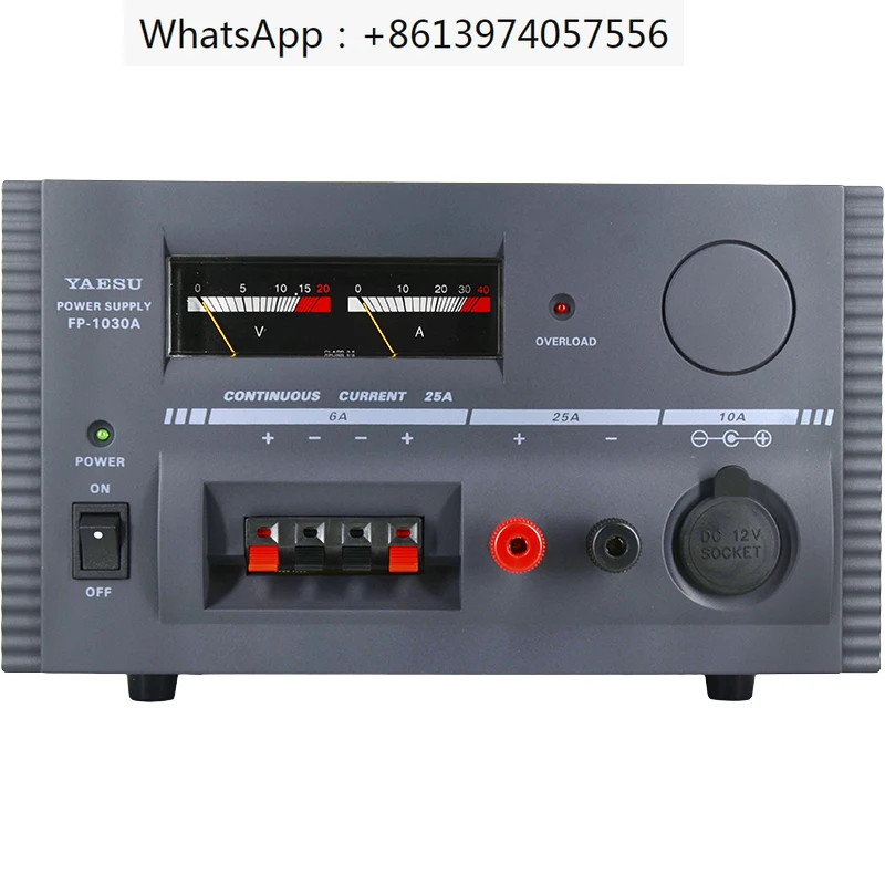 Yaesu Fp-1030A Giappone Alimentatore Lineare A Onde Corte Originale Per Auto 30A 13.8V