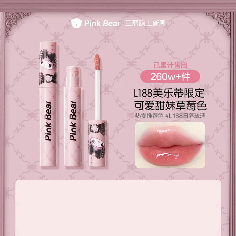 Pinkbear Kawaii My Melody Kuromi Mirror Water Gloss Lip Glaze Anime Sanrio Series Girl Heart Cute Lipstick Girl Gift