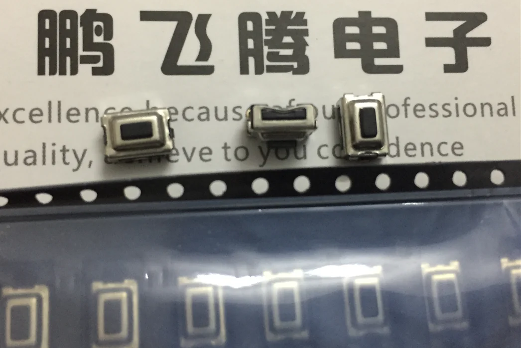 5Pcs Originale Giapponese Tyco Tyco Patch Pack Interruttore A Sfioramento A 2 Pin 3.5*6.5*4.3 Pulsante Telecomando Per Auto