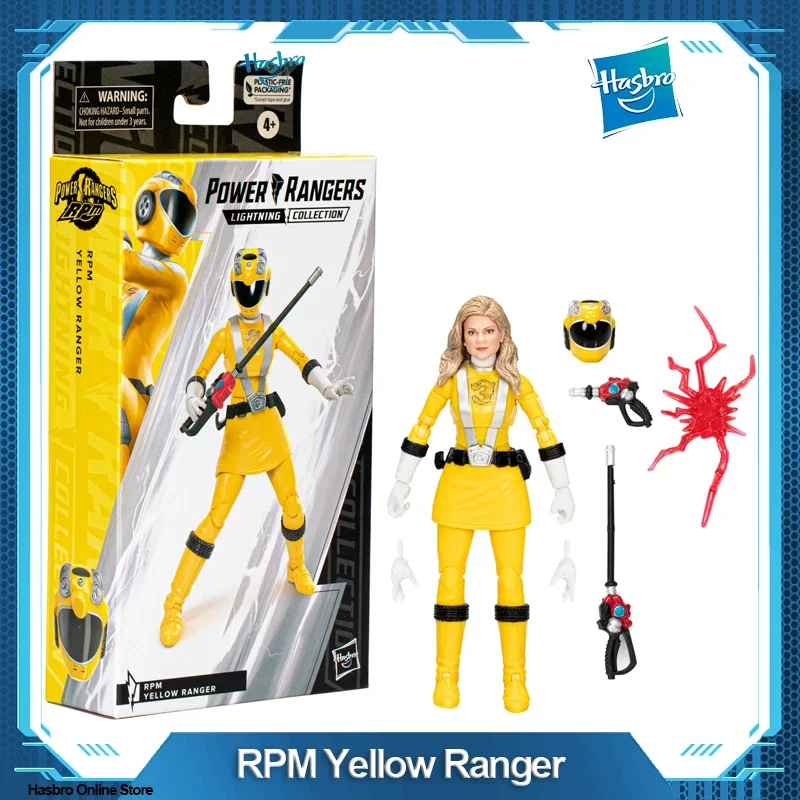 Sx Power Rangers Lightning Collection Rpm Yellow Ranger Figure F8214