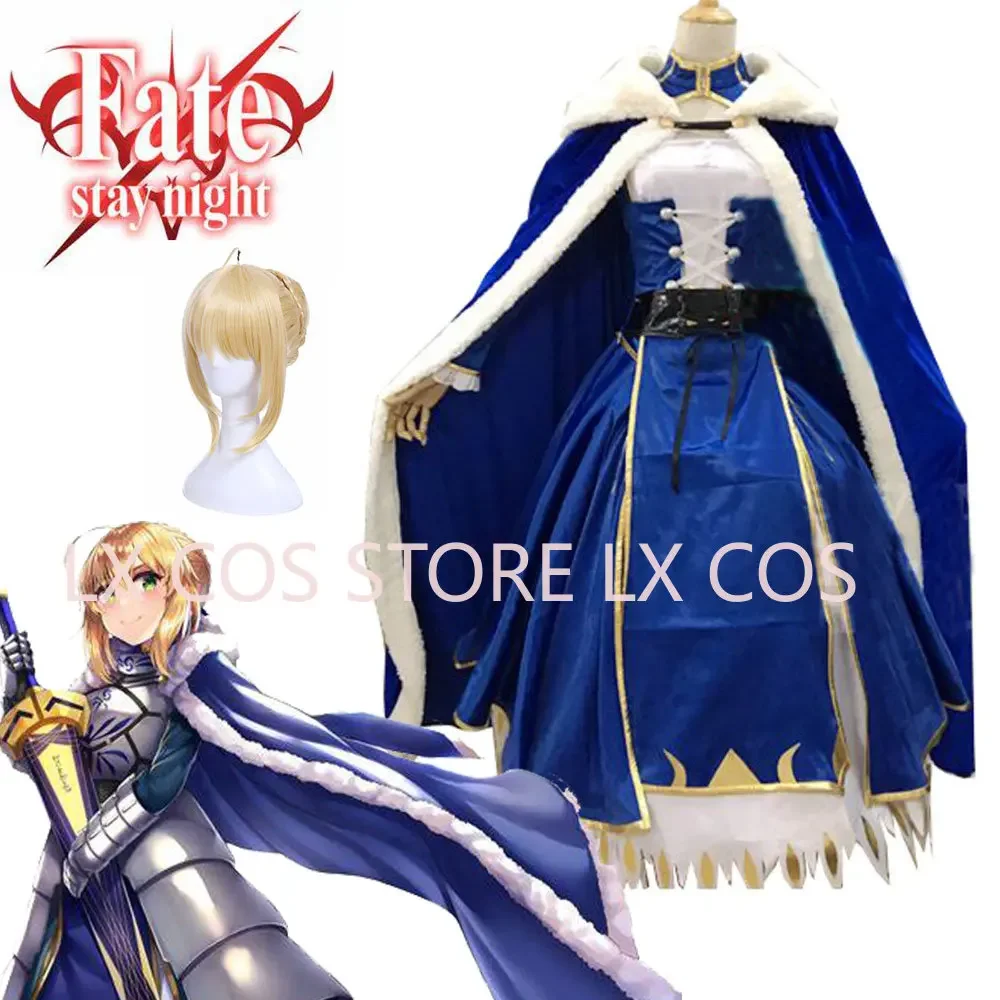 Sciabola Costume Cosplay Artoria Pendragon Sciabola Cosplay Fate Stay Night Ubw Fate Zero Sword Costume Cosplay Con Mantello