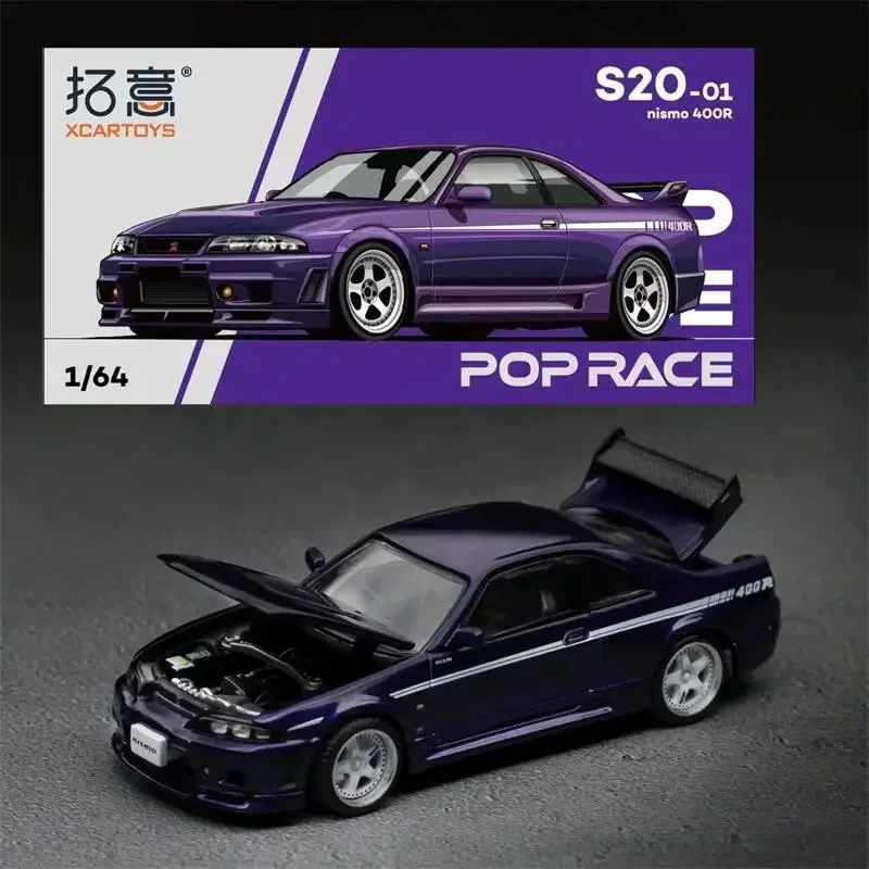 ** Preordina ** Xcartoys X Pop Race 1:64 Nismo 400R Midnight Purple Diecast Model Car