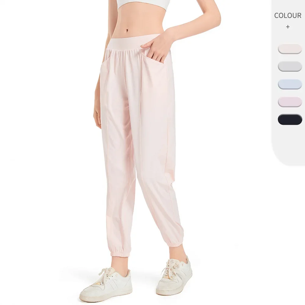 Al Yoga Ice Pantaloni Larghi Della Tuta Quick Dry Traspirante Running Training Yoga Pants Stretch Fitness Pants Women