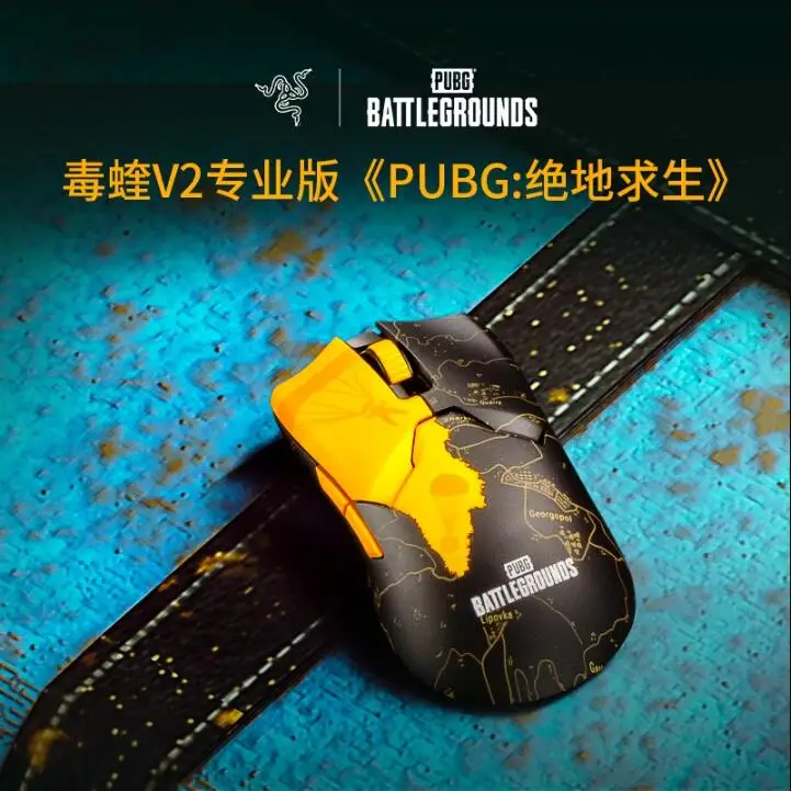 Mouse Wireless Con Marchio Razer Viper V2 Pro Pubg Co