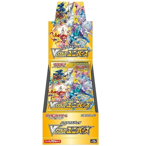 Pokemon Vstar Universe Display Da 10 Giapponese