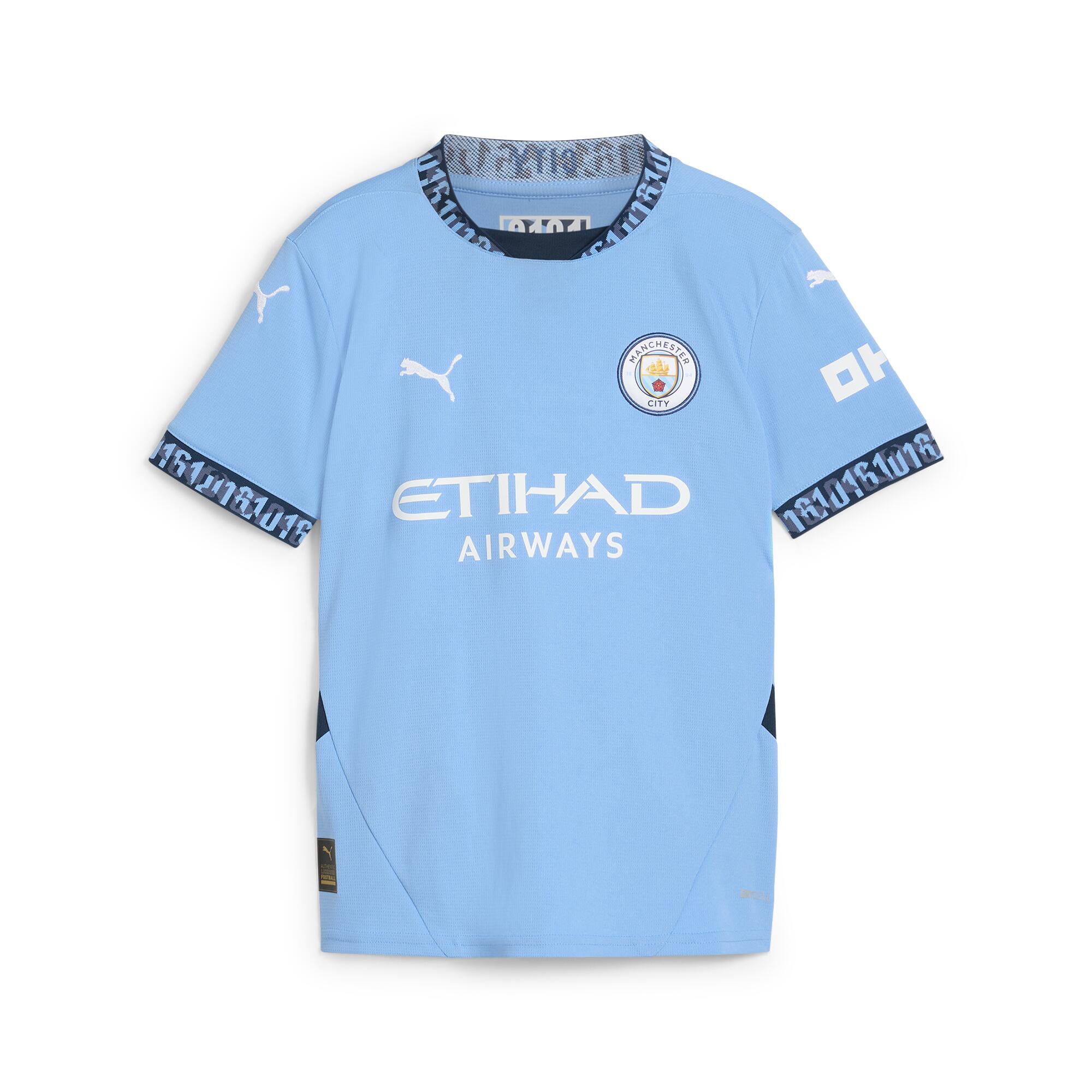 Decathlon | Maglia calcio bambino MANCHESTER CITY home |  Puma