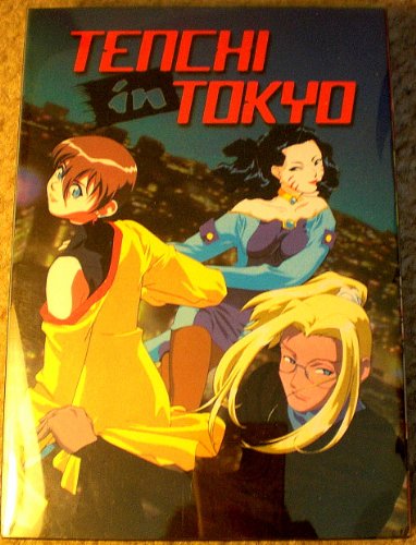 Tenchi In Tokyo [Edizione: Stati Uniti]