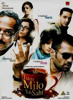Tum Milo Toh Sahi - Original U.K Rated Tip Top Dvd