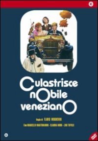 Culastrisce Nobile Veneziano