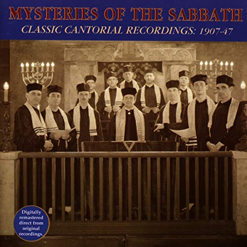 Classic Cantorial Recordings