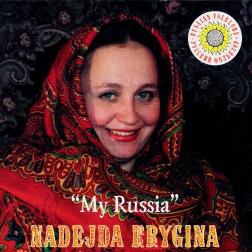 My Russia