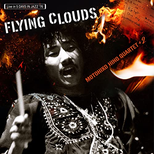 Flying Clouds