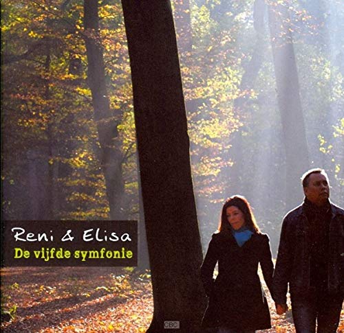 5E Symfonie
