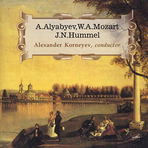 Overture/Rondeau De Concert/Concerto For