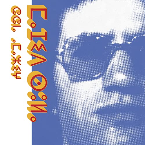 Chant Amazigh (Lp + Mp3)