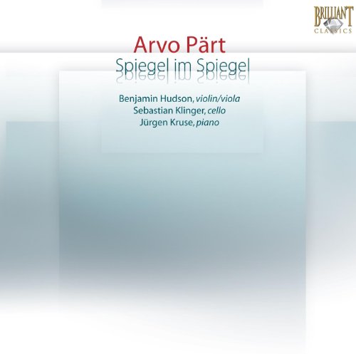 Spiegel Im Spiegel