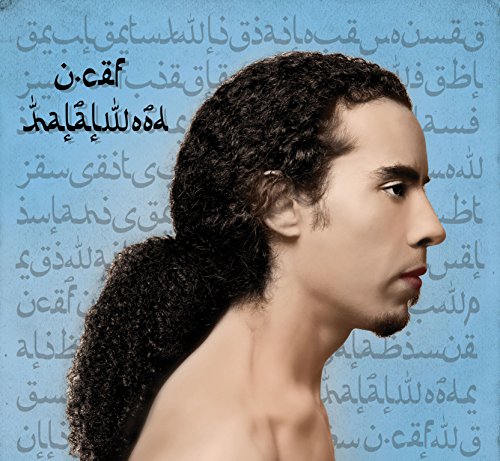 Halalwood