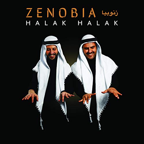 Halak Halak