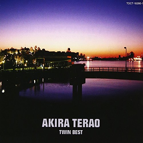 Twin Best Akira Terao