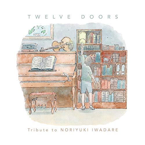 Twelve Doors