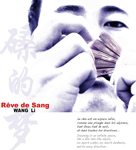 Reve De Sang