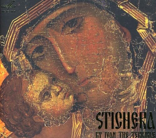 Stichera By Ivan The Terrible