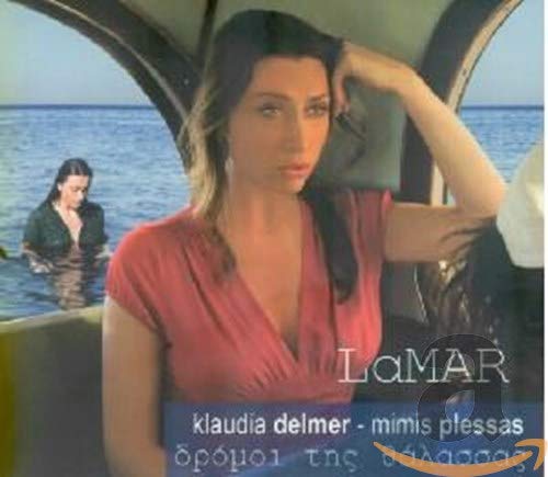 Lamar