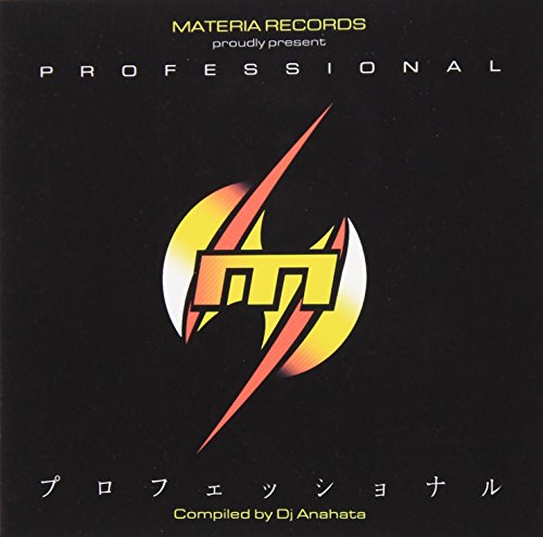 Professional