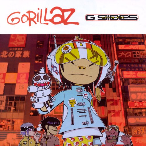 Emi G Sides