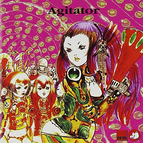 Agitator