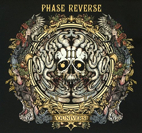 Phase Iii: Youniverse